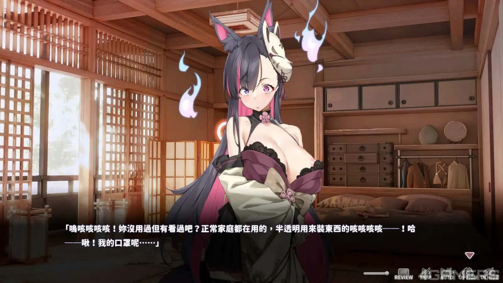 妖狐的深夜直播 角色路线 玩法截图 5